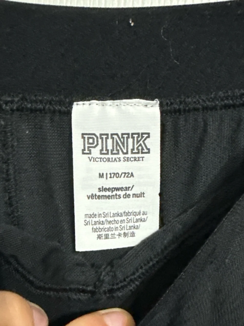 PINK M Sleep Lounge Pants